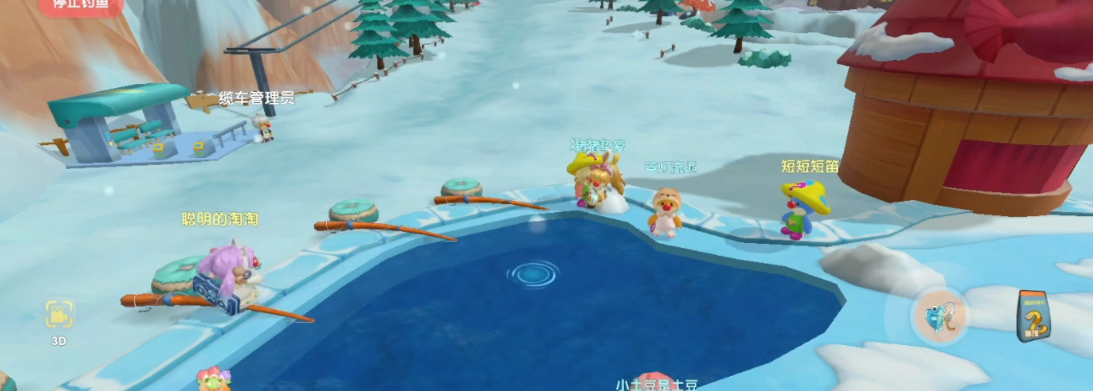 摩尔庄园雪獭怎么钓