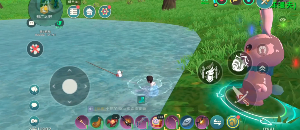 创造与魔法桂鱼怎么钓