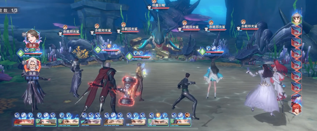 斗罗大陆魂师对决兽潮怎么打