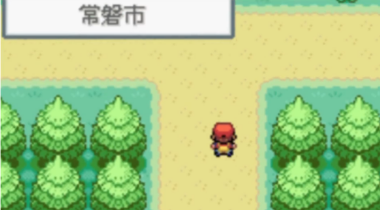 口袋妖怪火红怎么回到常磐市