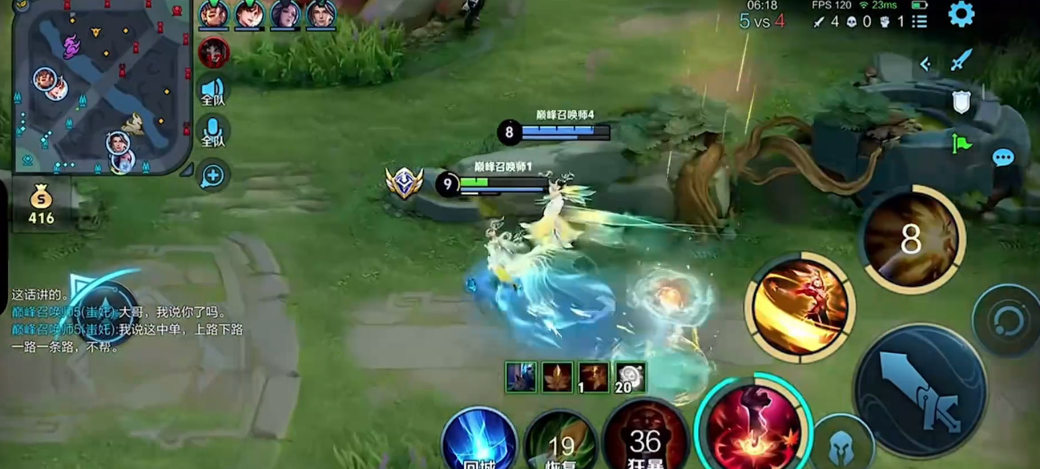 王者荣耀公孙离出什么装 王者荣耀公孙离出什么装