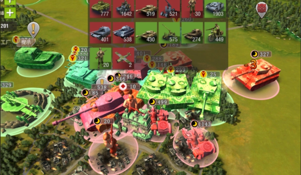 二战风云2新手场怎么造重坦 二战风云2新手场怎么造重坦