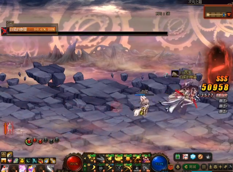 地下城与勇士次元之庭怎么打