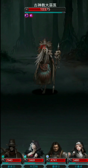 地下城堡2图10怎么打 地下城堡2图10怎么打