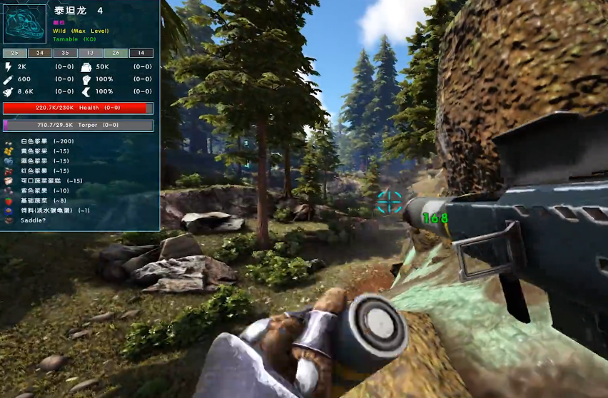 方舟生存进化怎么驯服泰坦龙