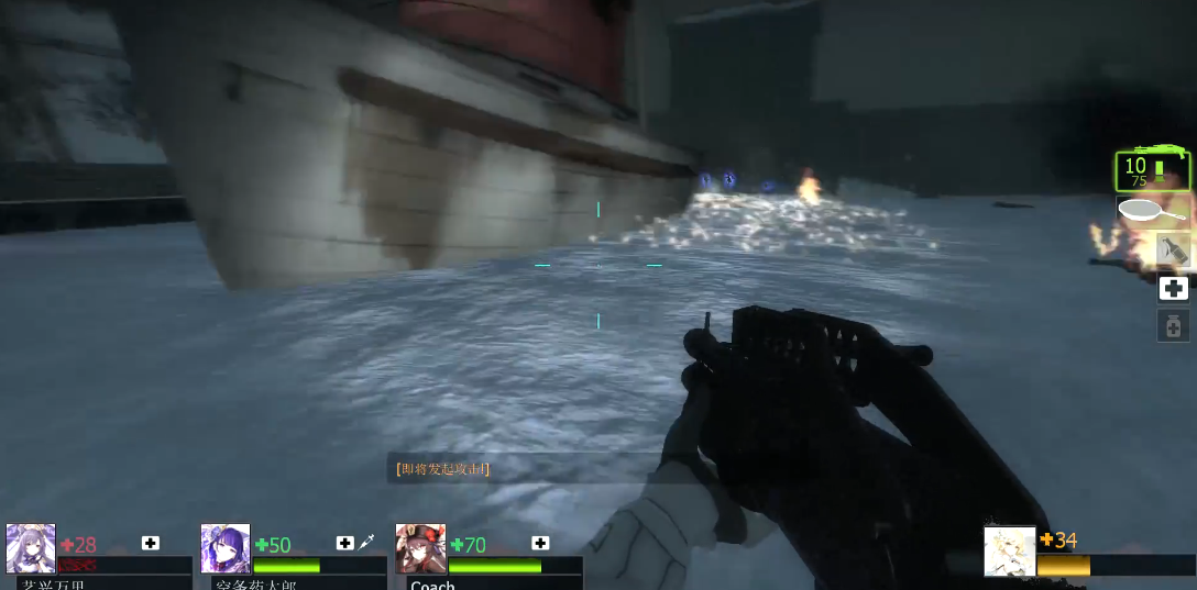 求生之路2万里第一关怎么过关 求生之路2万里第一关怎么过关