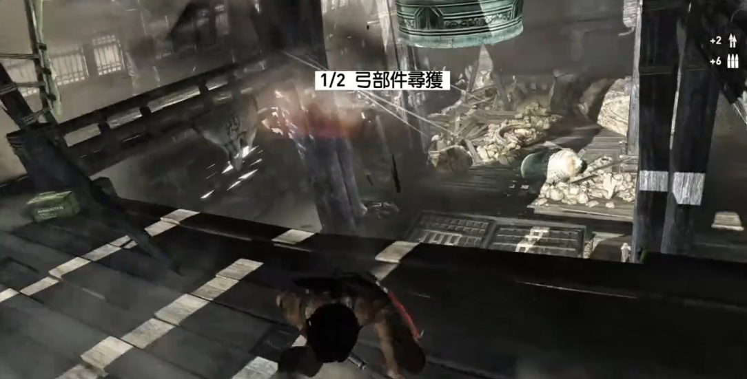 古墓丽影9敲钟怎么逃跑