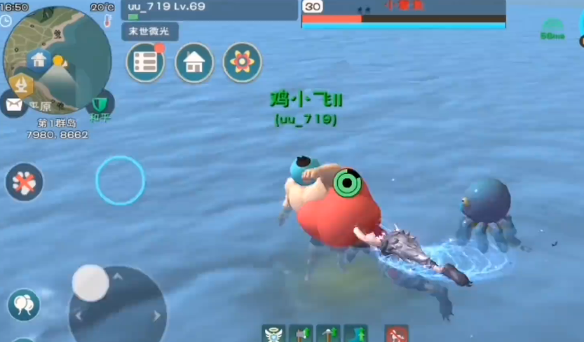 创造与魔法墨汁怎么获得