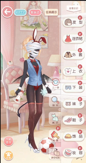 奇迹暖暖兔女郎的误会怎么过