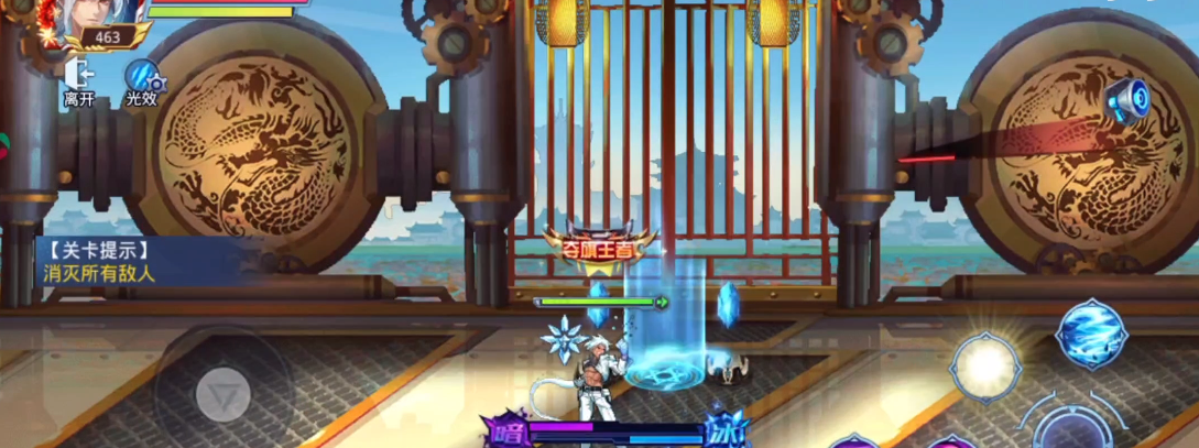 时空猎人冰魄技能怎么搭配 时空猎人冰魄技能怎么搭配