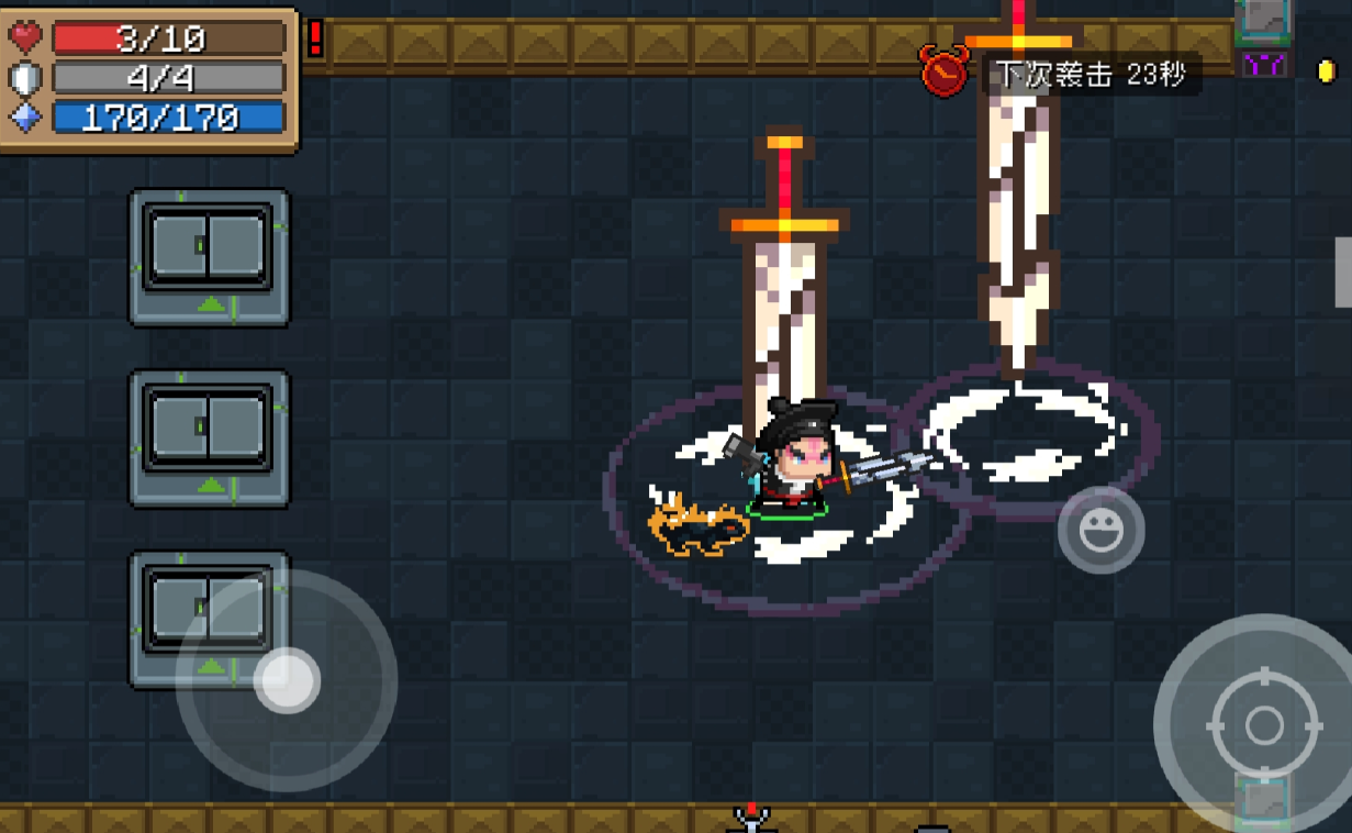 元气骑士崭新的圣剑有什么用 元气骑士崭新的圣剑有什么用