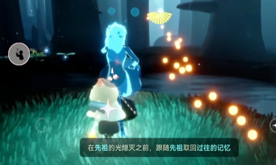 光遇怎么获得雨林吹泡泡先祖 光遇怎么获得雨林吹泡泡先祖