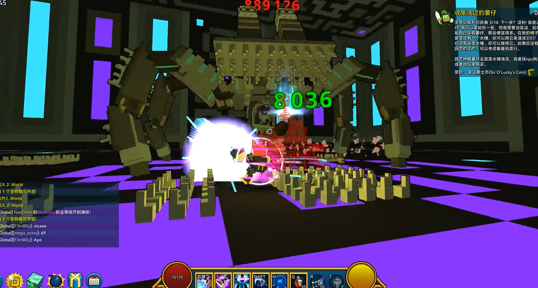 宝藏世界暗影塔怎么进 宝藏世界暗影塔怎么进