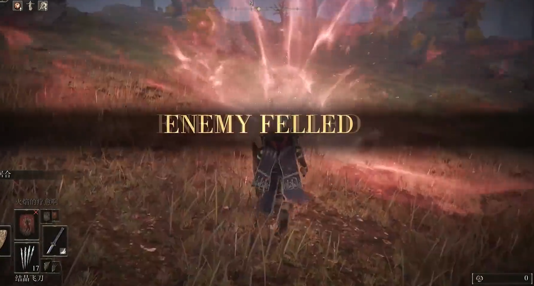 艾尔登法环怎么找灵珠猎人