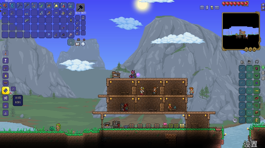 泰拉瑞亚丝绸怎么做