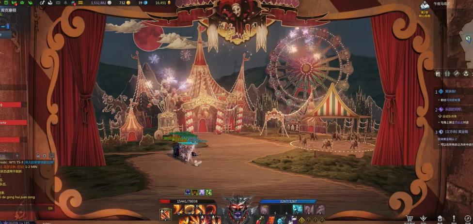 失落的方舟午夜马戏团排练怎么过