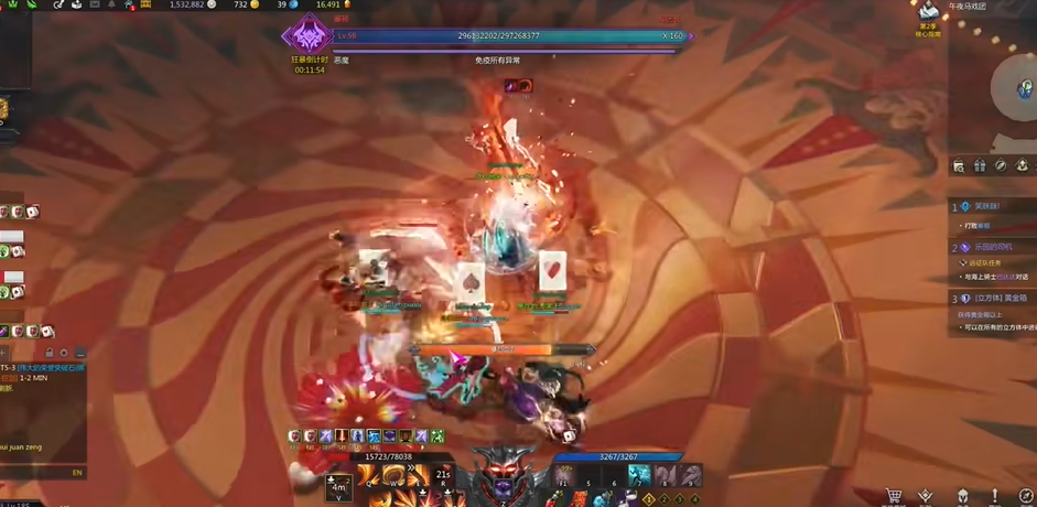 失落的方舟午夜马戏团排练怎么过