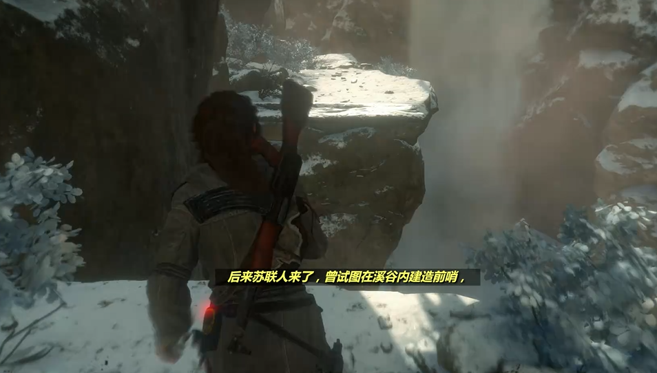 古墓丽影崛起怎么过邪恶溪谷 古墓丽影崛起怎么过邪恶溪谷