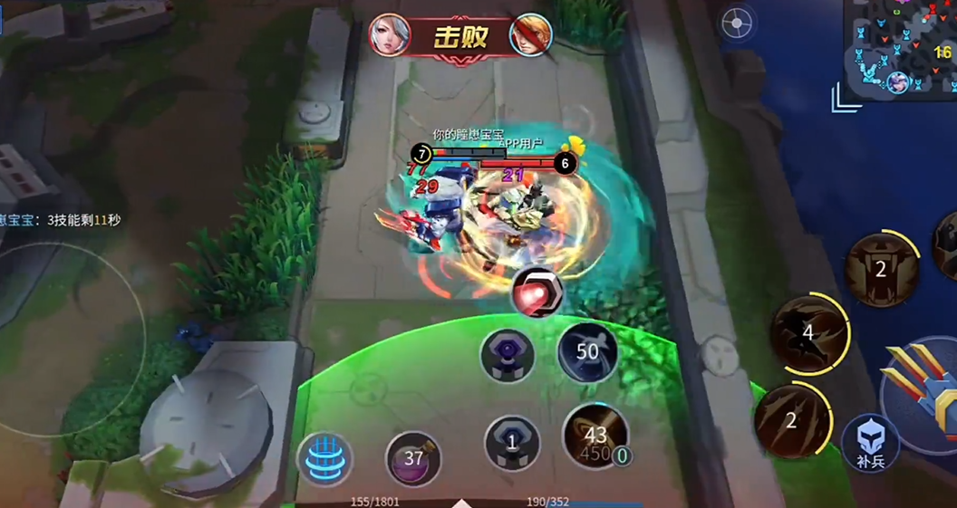 时空召唤狼人尤尔技能属性怎么样 时空召唤狼人尤尔技能属性怎么样