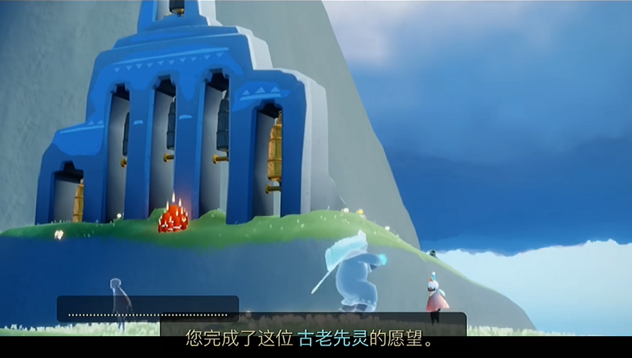 光遇圣岛爱心任务怎么拿