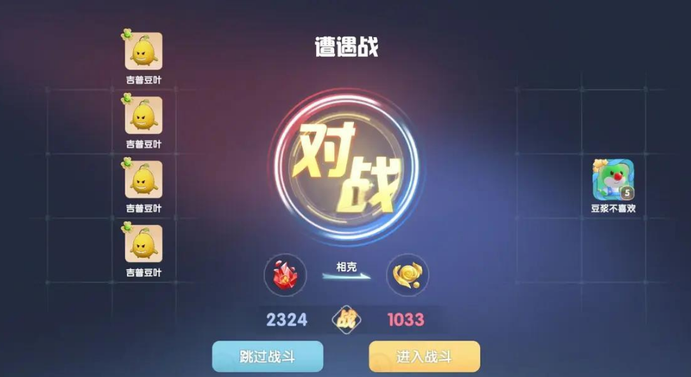 摩尔庄园初始家具怎么买