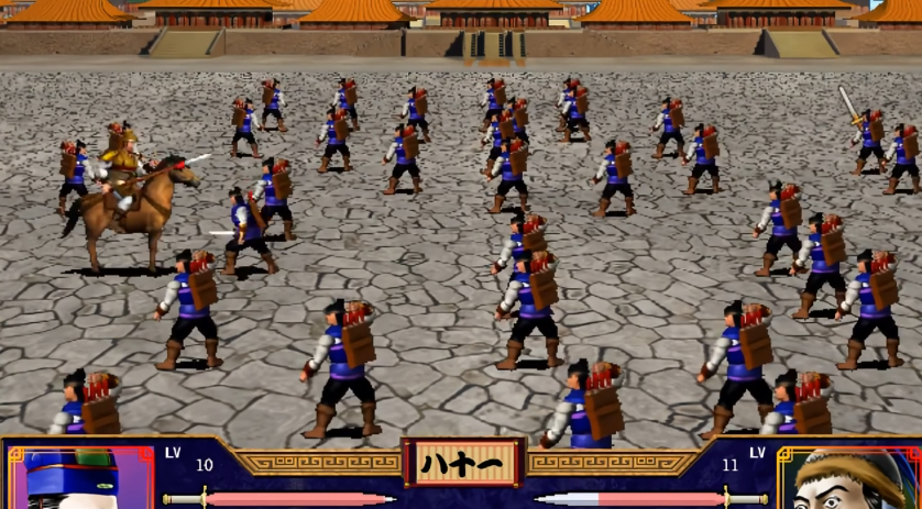 三国群英传2最佳兵种怎么搭配