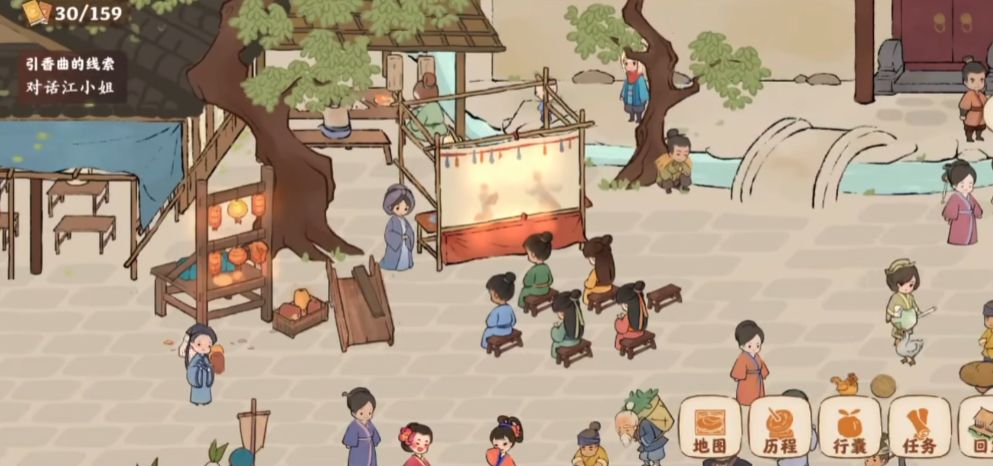 桃源深处有人家敲木鱼在哪