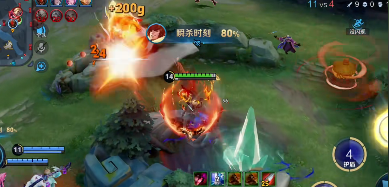 王者荣耀辅助出装和铭文怎么搭配