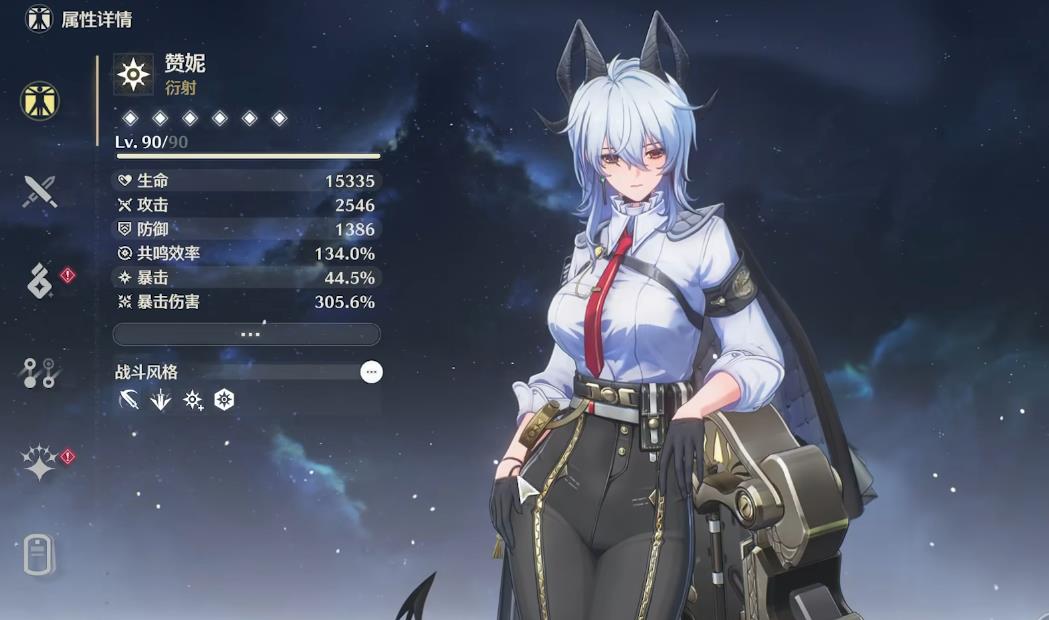 鸣潮120级猴子怎么打 鸣潮120级猴子怎么打