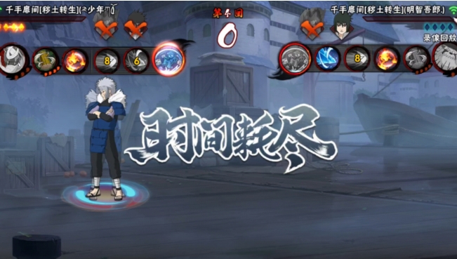 火影忍者怎么招募千手
