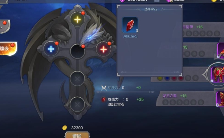 全民奇迹觉醒点数怎么获得