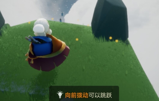 光遇云野擦汗先祖怎么过去