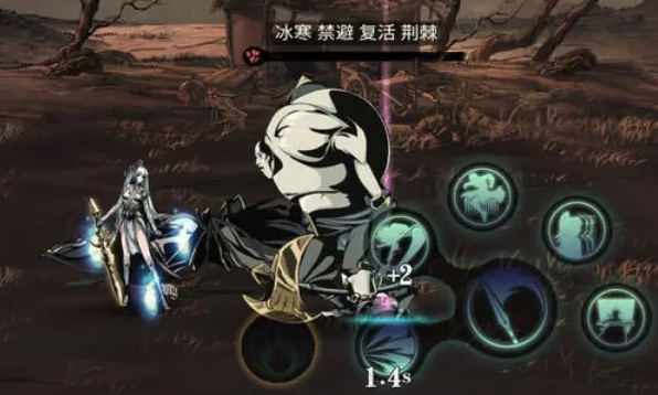 影之刃3罪业符咒怎么用