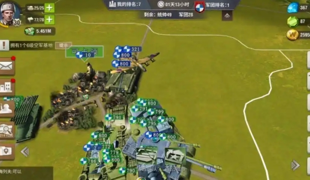 二战风云第二座城怎么建设