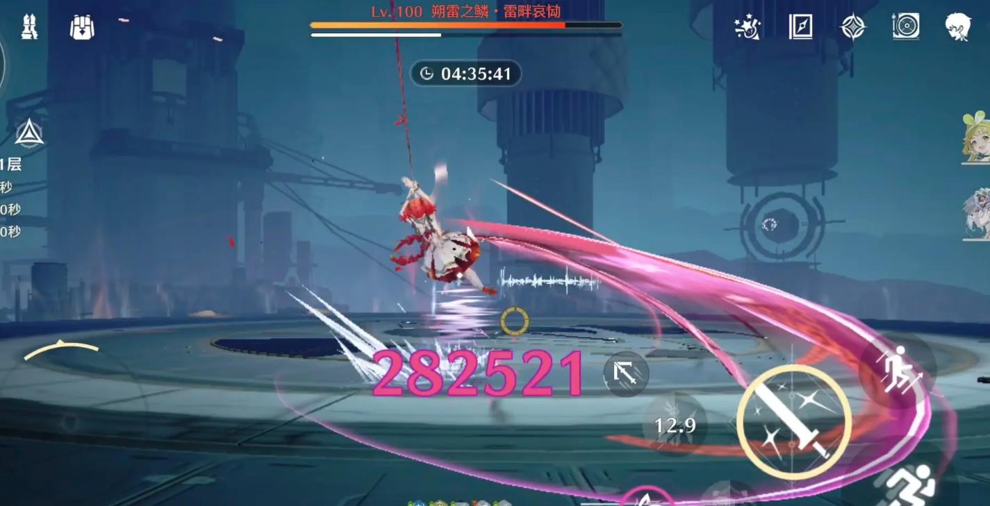 鸣潮酿肉豆腐在哪做