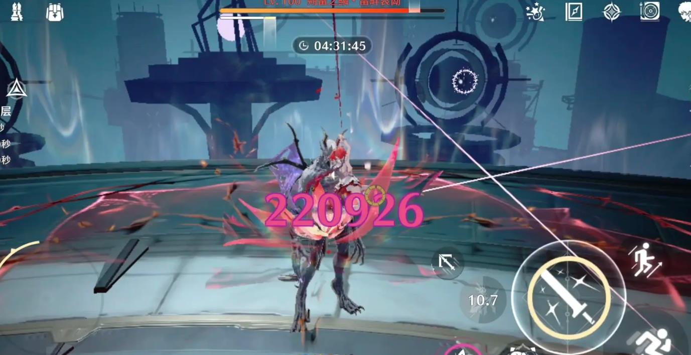 鸣潮酿肉豆腐在哪做