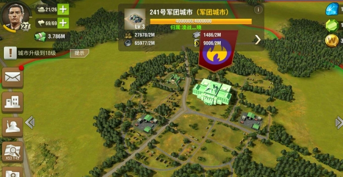 二战风云怎么拥有城