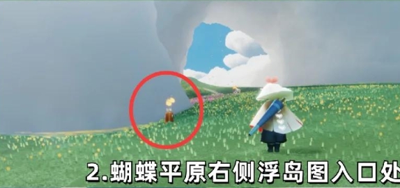 光遇矮人怎么进到灯里