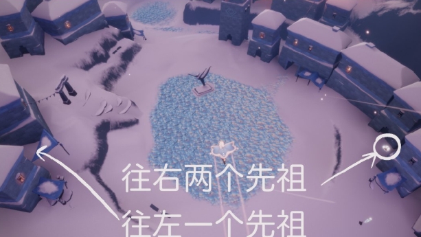 光遇梦想季最后一个先祖怎么过