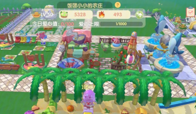 摩尔庄园小金豆怎么用
