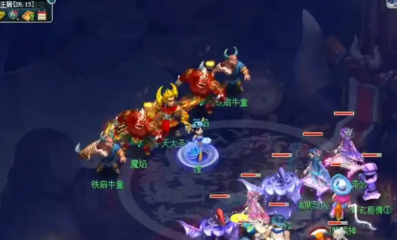 梦幻西游五开无底洞选什么角色