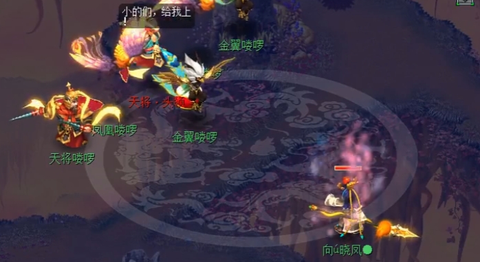 梦幻西游90级转门派需要什么
