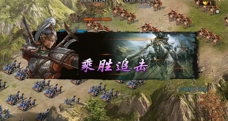 攻城掠地夷陵陆逊怎么过 攻城掠地夷陵陆逊怎么过