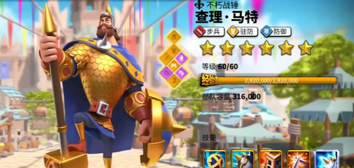 万国觉醒怎么打李成桂