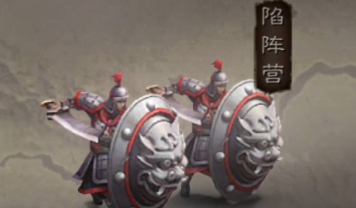 三国志战略版曹操主要用什么兵