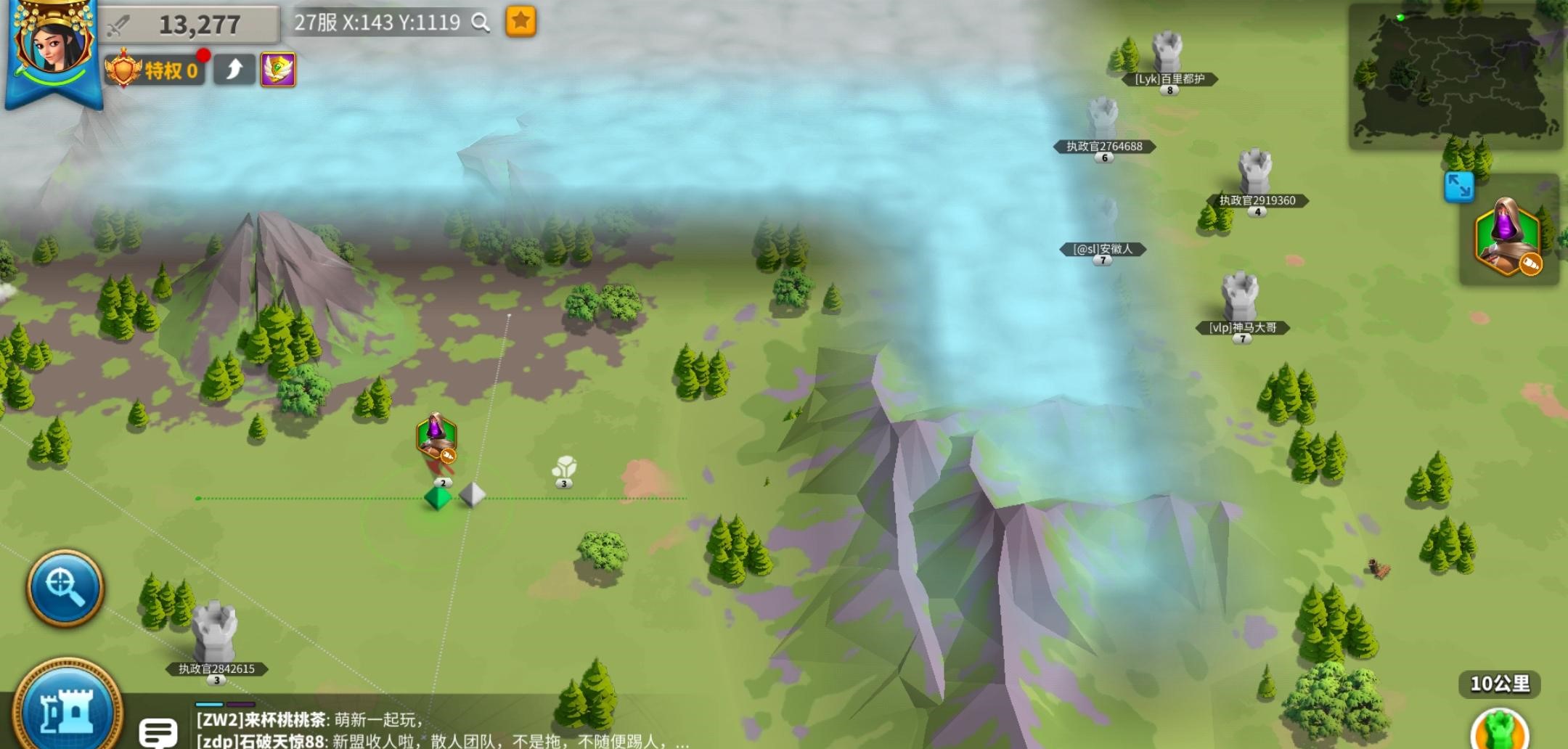 万国觉醒怎么快速消除迷雾