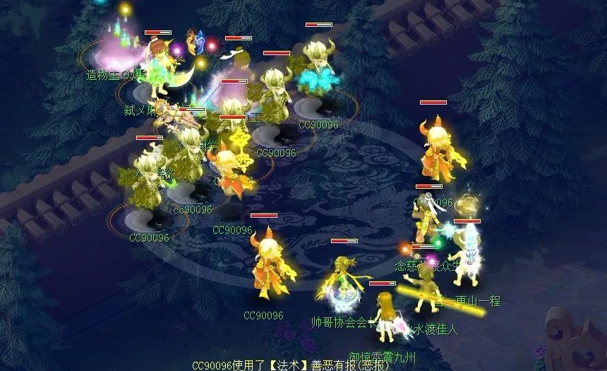梦幻西游耐攻洗什么特性好