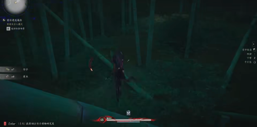 燕云十六声打叶万山带什么心法