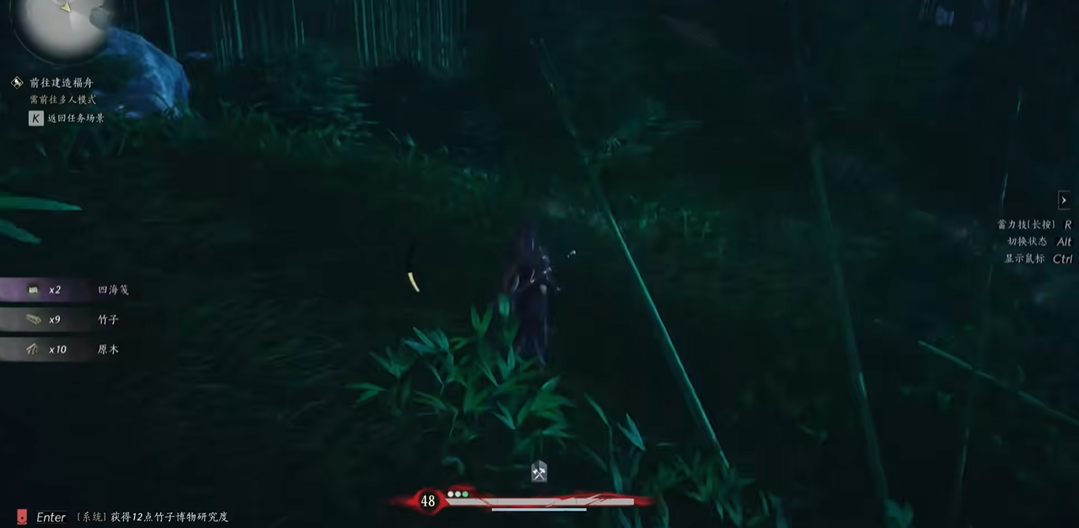 燕云十六声打叶万山带什么心法