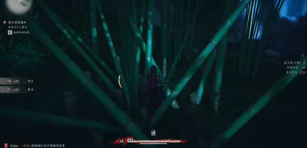 燕云十六声打叶万山带什么心法